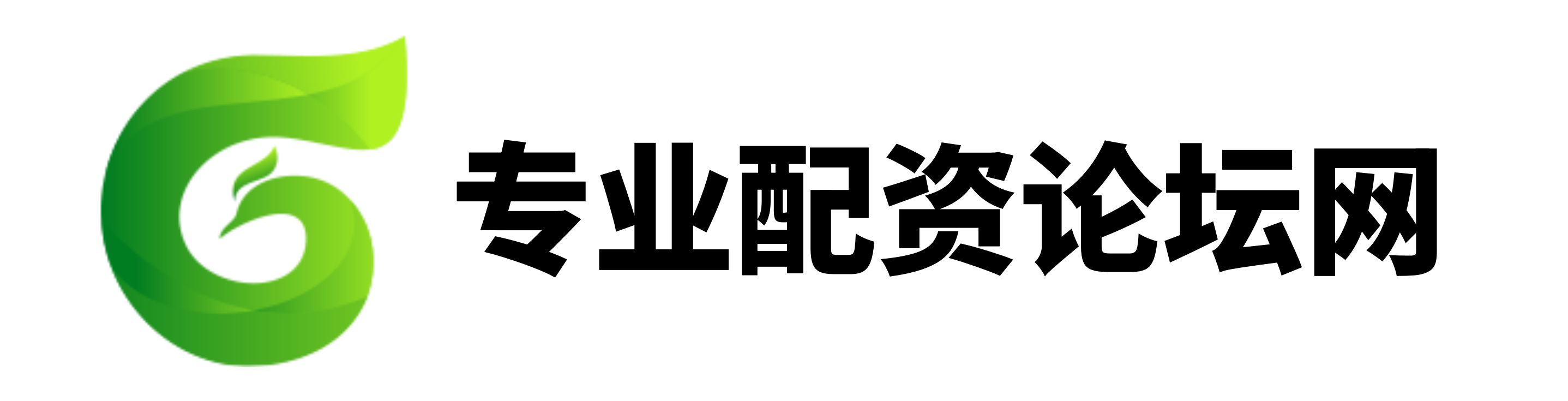 恒正网配资